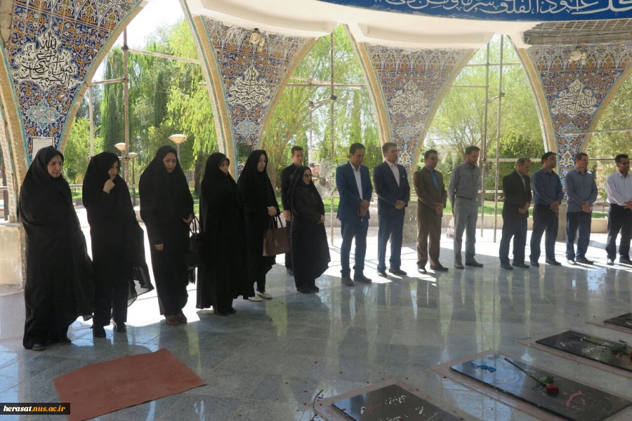 هفته دفاع مقدس 2