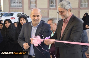 امضای تفاهم نامه با استانداری خراسان جنوبی در سفر ریاست دانشگاه فنی و حرفه ای کشور 2