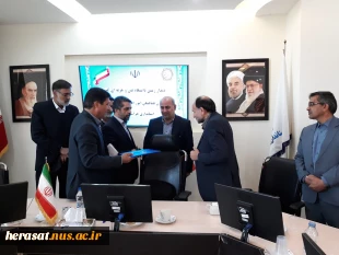 امضای تفاهم نامه در دیدار با معاون هماهنگی امور اقتصادی و توسعه منابع استانداری خراسان جنوبی در سفر ریاست  و مدیر کل حراست دانشگاه فنی و حرفه ای به استان 2