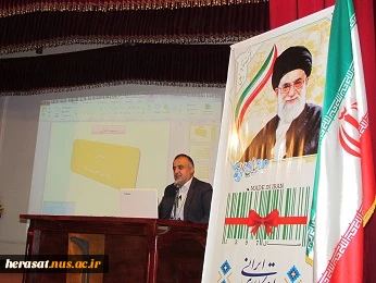 برگزاری دوره های توجیهی آموزشی برای کارکنان مشاغل حساس  5