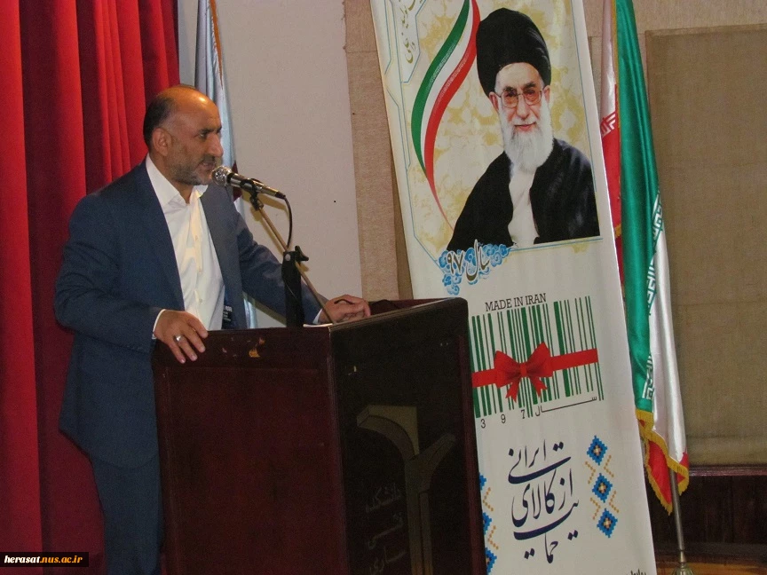 برگزاری دوره های توجیهی آموزشی برای کارکنان مشاغل حساس  6