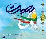 حماسه 9دی مبارک