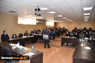 برگزاری دوره آموزشی امنیت ملی 2