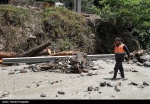 لرستان را دریابید 2