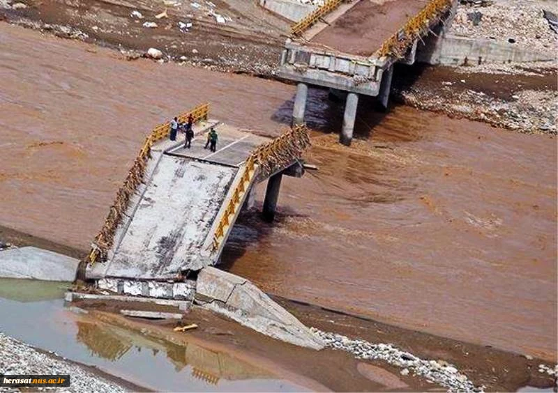 سیل فروردین 98درایلام 3