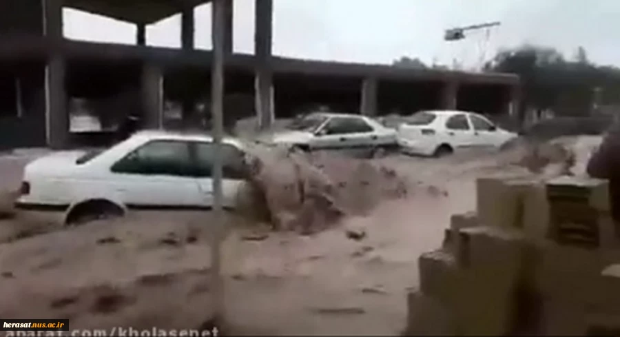 سیل فروردین 98درایلام 8