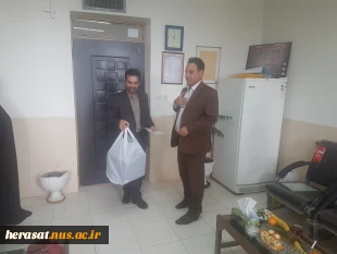 برگزاری مراسم نیمه شعبان ونکوداشت هفته سربازان گمنام امام زمان(عج) در دفتر حراست دانشگاه فنی وحرفه ای استان لرستان 2