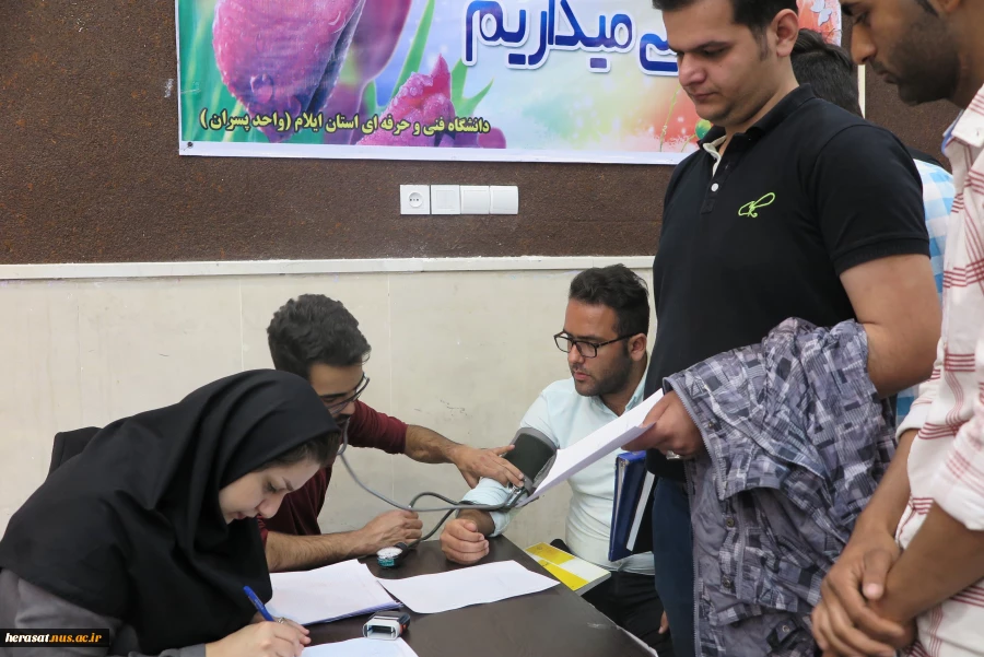 هفته خوابگاه 2