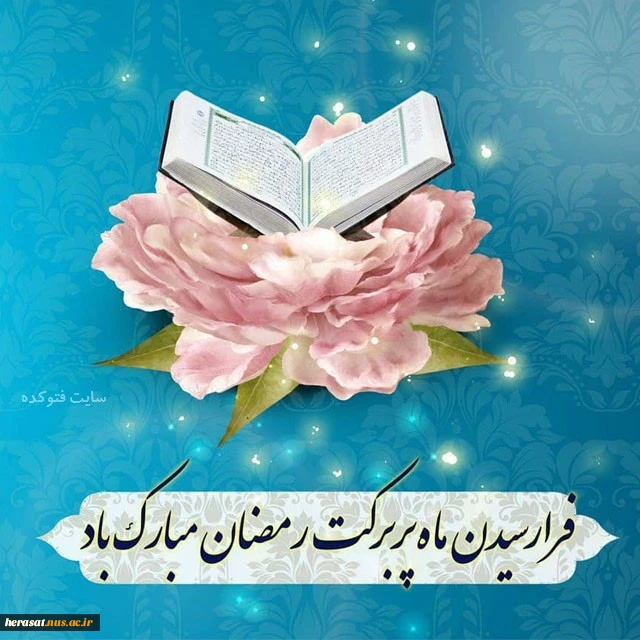 امام باقر علیه السلام فرمود:

اسلام بر پنج چیز استوار است، برنماز و زکات حج و روزه و ولایت (رهبرى اسلامى)