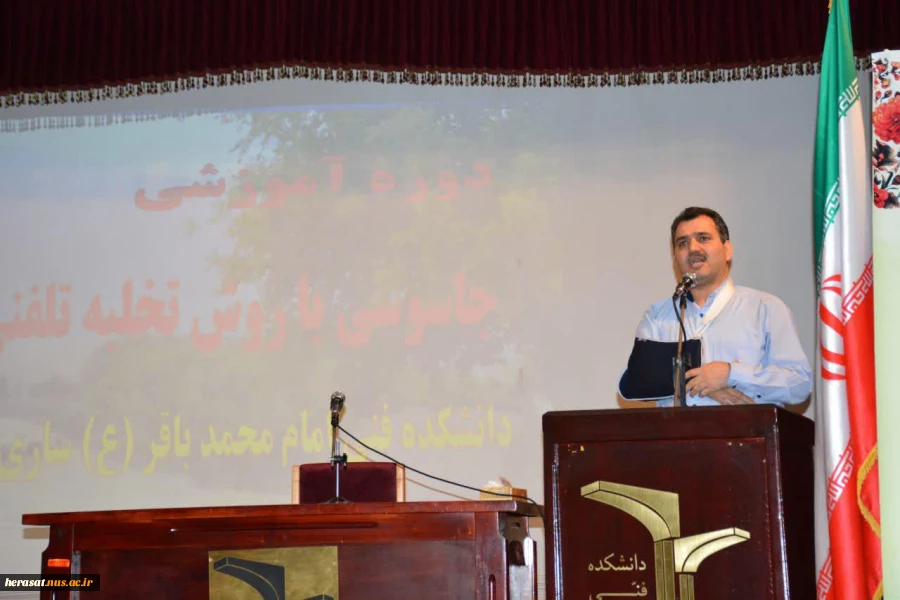 برگزاری دوره اموزشی تخلیه تلفنی  4