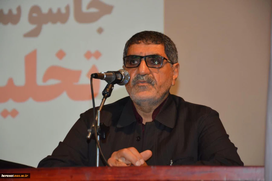 برگزاری دوره اموزشی تخلیه تلفنی  5