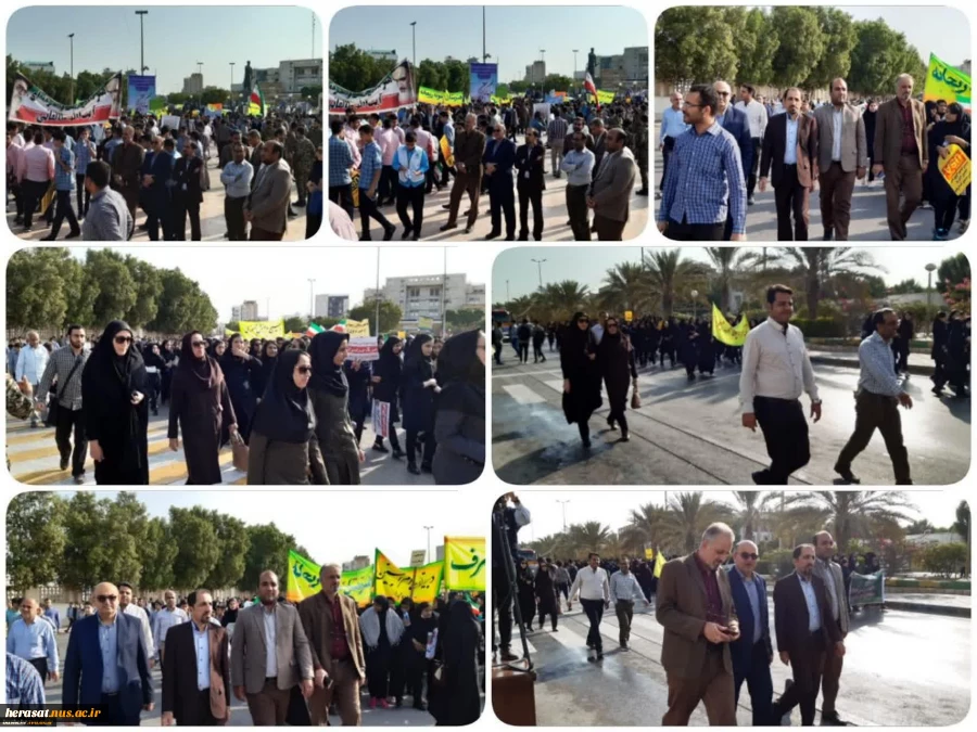 حضور کارکنان، اساتید ودانشجویان دانشگاه فنی وحرفه ای در راهپیمایی 13 ابان 2