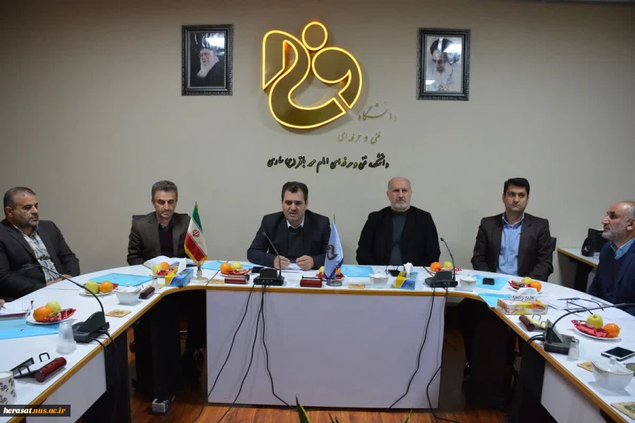 سومین نشست هم اندیشی حراست های دانشگاه فنی وحرفه ای استان مازندران  2