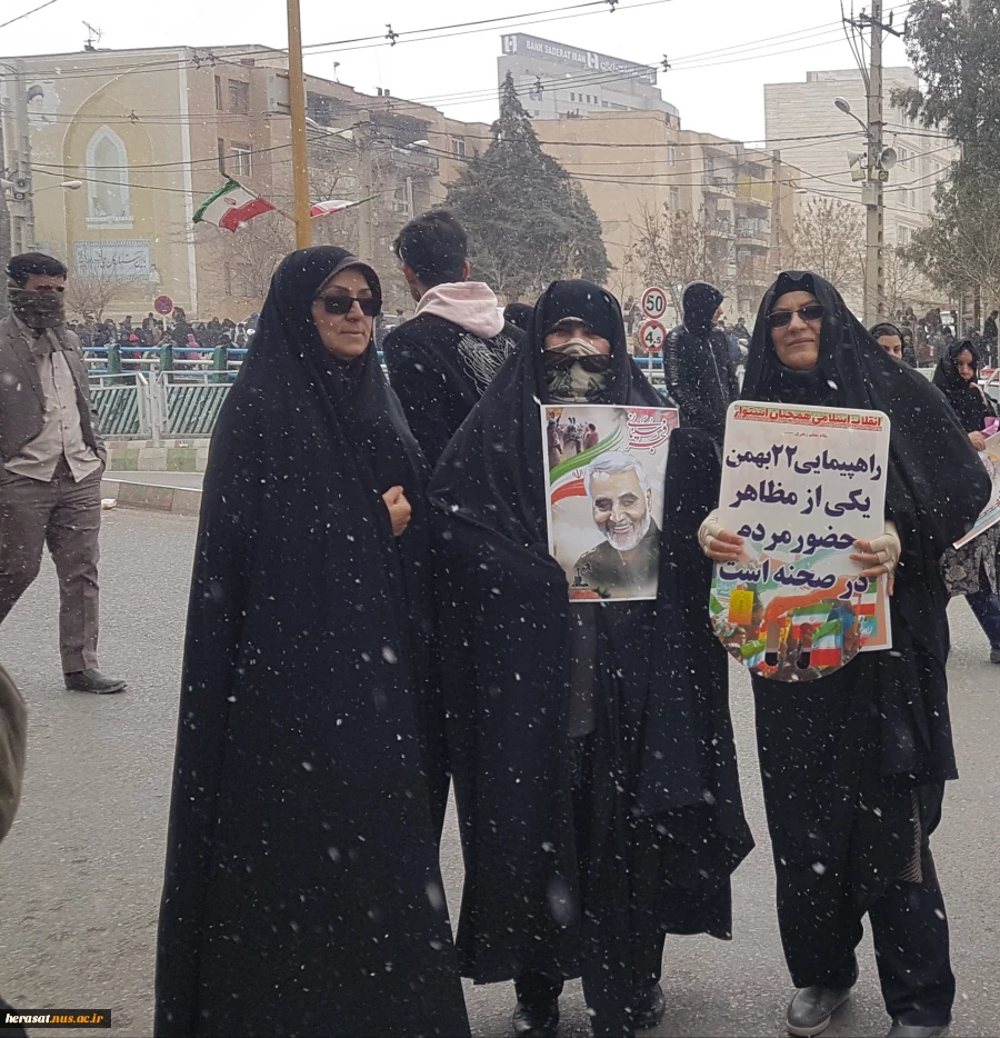 حضور پرشور کارکنان ودانشجویان دانشگاه فنی استان لرستان در راهپیمایی بزرگ 22 بهمن  5