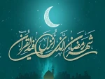 رمضان، ماه خدا بر عاشقان وشیفتگان حضرت حق مبارک باد 3