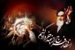 رحلت جانسوز معمار کبیر انقلاب حضرت امام خمینی(ره) رابه همه ملت های آزاده جهان تسلیت عرض می نماییم