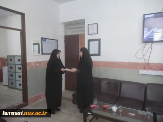 تجلیل و قدردانی از پیشکسوتان بازنشسته حراست دانشکده های استان سیستان و بلوچستان