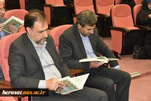 در بیست و ششمین روز از ماه مبارک رمضان محفل انس با قرآن در دانشگاه فنی و حرفه‌ای برگزار شد
 6