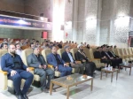 دوره دانش‌افزایی و توانمند‌سازی اساتیدو کارکنان دانشکده های استان کرمانشاه با محوریت جهاد تبیین 5