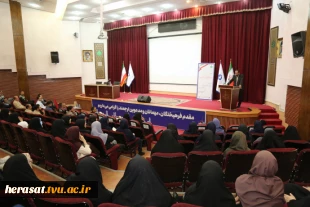 نشست مشاور رییس و مدیرکل دفتر مرکزی حراست دانشگاه فنی و حرفه‌ای با اساتید و کارکنان دانشکده فنی و حرفه ای دکتر شریعتی 3