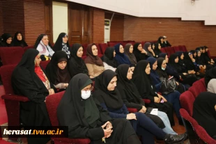 نشست مشاور رییس و مدیرکل دفتر مرکزی حراست دانشگاه فنی و حرفه‌ای با اساتید و کارکنان دانشکده فنی و حرفه ای دکتر شریعتی 6
