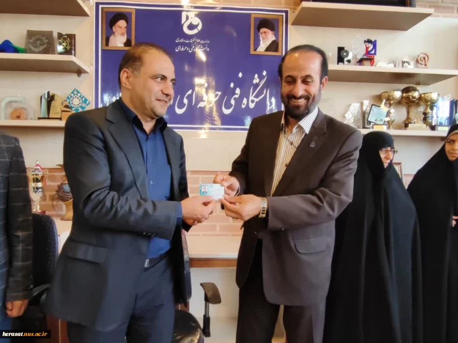 برگزاری مراسم تکریم و معارفه مدیر حراست دانشگاه فنی و حرفه‌ای استان قزوین 7