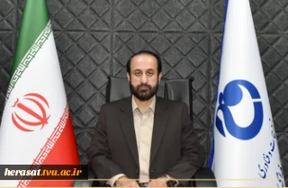 نشست دوروزه مدیران حراست استانی کشور در تهران