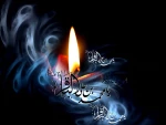 فرا رسیدن شهادت امام محمد باقر علیه السلام بر تمامی مسلمانان جهان تسلیت باد 2