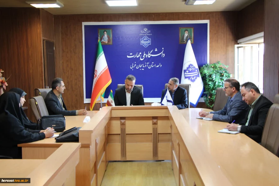 حضورمدیرکل حراست سازمان مرکزی در دانشگاه ملی مهارت استان آذربایجان غربی 2