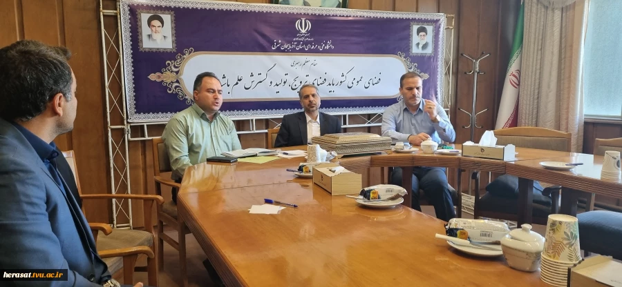 بازدید مدیرکل حراست از دانشگاه ملی مهارت واحد آذربایجان شرقی 3