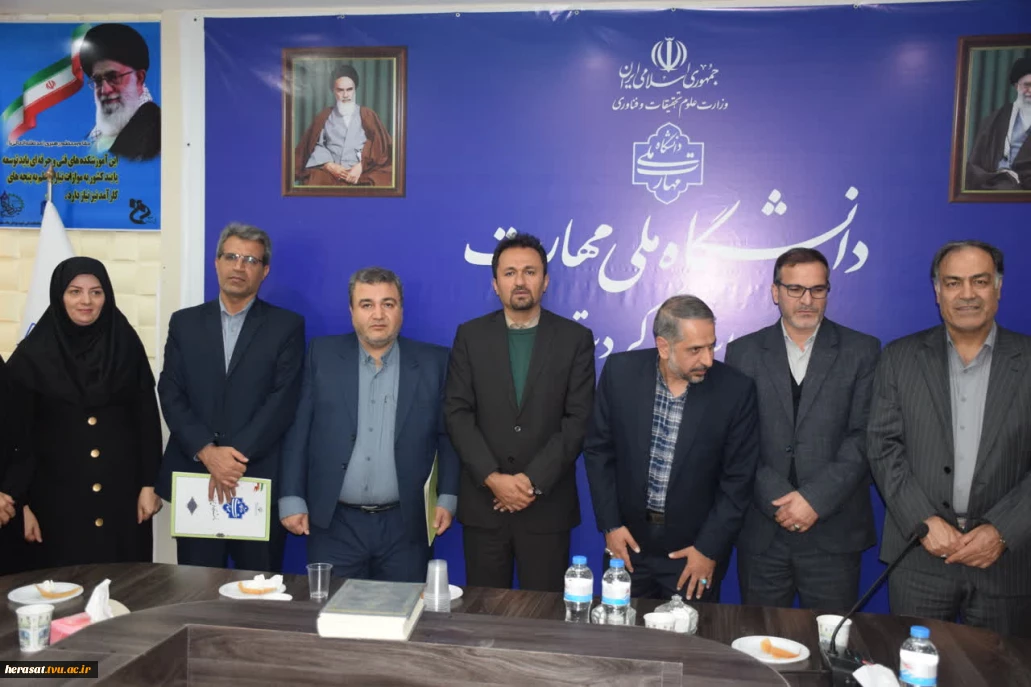 آیین تکریم و معارفه رئیس اداره حراست دانشگاه ملی مهارت کردستان برگزار شد  