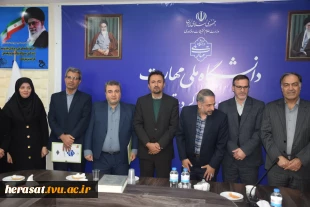 آیین تکریم و معارفه رئیس اداره حراست دانشگاه ملی مهارت کردستان برگزار شد   2