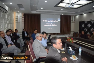 آیین تکریم و معارفه رئیس اداره حراست دانشگاه ملی مهارت کردستان برگزار شد   4