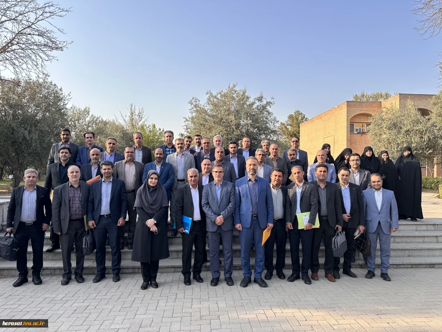 برگزاری نشست تبیینی و تخصصی مدیران حراست دانشگاه ملی مهارت کشور 2