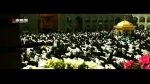 نماهنگ میلاد امام رضا (ع) 2