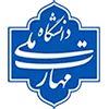 درچشم طوفان:خاطرات جرج تنت