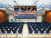 شرکت مسئولین حراست آموزشکده های استان خراسان جنوبی در همایش حراست های دستگاه های اجرایی استان